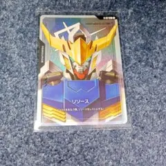 Daitaro様 リクエスト 2点 まとめ商品