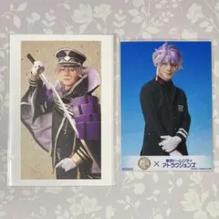 ミュージカル刀剣乱舞 十周年記念 乱舞博覧会 ブロマイド ポストカード 源清麿