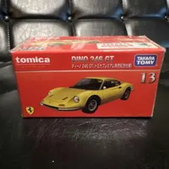 2026年最新】トミカプレミアム ディーノの人気アイテム - メルカリ