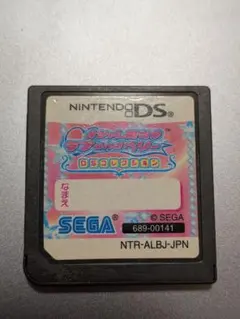 オシャレ魔女 ラブ and ベリー 〜DSコレクション〜