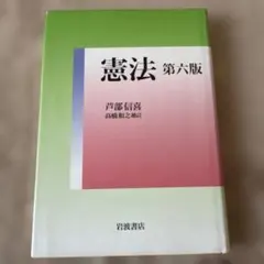 Item thumbnail for item 3ad03589-2b3b-4dba-977c-dfdc6a749fc1