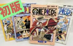 初版・シュリンク付き・帯付き】 ONEPIECE 95巻 ~ 98巻 - メルカリ