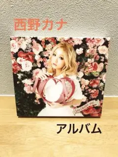 西野カナ　Love Collection～pink～