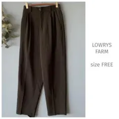 やや難アリ LOWRYS FARM 黒テーパードパンツ