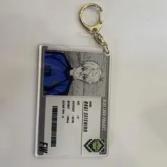 ブルーロック 凪誠士郎 キーホルダー