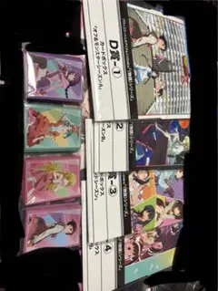 2025年最新】ブロッコリートレカアイテムくじonlineの人気