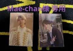 専用‼︎Mrs.GREEN APPLE バベルの塔フォトカード 2種