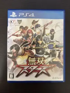 無双スターズ PS4