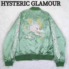 Item thumbnail for item 5d2a357e-b5ba-4aca-ba1a-177c696c2c05