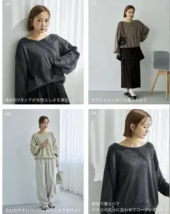 しまむら　田中里奈　桃　mysa オフショルシャギープルオーバー　L グレー