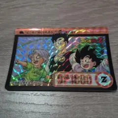 ドラゴンボール　カードダス　No2　悟飯＆悟天＆トランクス
