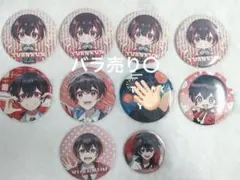 カラフルピーチ ゆあんくん 缶バッジ まとめ売り