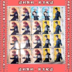 呪術廻戦 5周年 Luminasta 五条悟 夏油傑 虎杖悠仁２０点セット