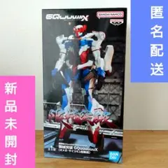 ガンダム　限械突破　GQuuuuuuX　ジークアクス　フィギュア