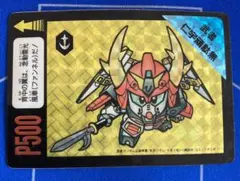 Item thumbnail for item 39af8341-2633-4b65-a326-f4f75cd7ec2f