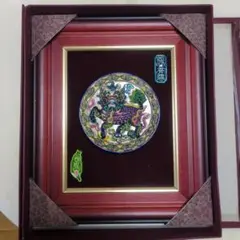 Item thumbnail for item 836459de-ec59-4dc0-b131-415dd075a422