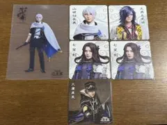 2.5茶屋 刀剣乱舞 刀ステ 刀ミュ 山姥切長義/大典太光世/七星剣/大慶直胤
