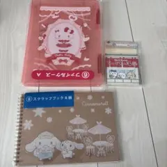 Item thumbnail for item 9e99ab22-5abb-4290-a044-f7db2f32b97d