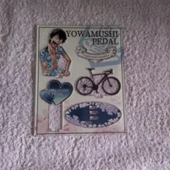 弱虫ペダル 荒北靖友 アクスタ 誕生月花