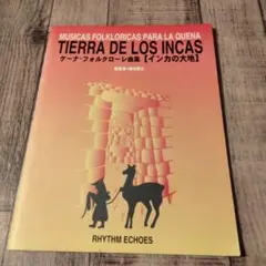 otankoqp様 リクエスト 2点 まとめ商品