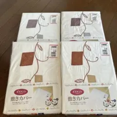 敷き布団カバーセット 花柄