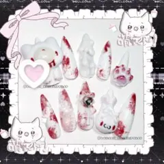 血みどろ꒦꒷ 量産型 地雷系 ネイルチップ 【現品】