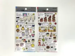 ニ*ニ様 【正規品】大人の図鑑シール　たまごっちのプチプチおみせっち編①② ２枚