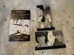 2026年最新】デスノート展 クリアカードの人気アイテム - メルカリ