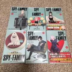 2026年最新】spy family 1 初版の人気アイテム - メルカリ