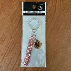 名古屋グランパス ラインストーンキーホルダー
