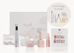 2026年最新】Anailの人気アイテム - メルカリ