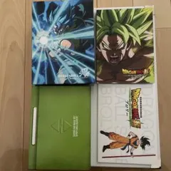 ドラゴンボール 超 ブロリー Blu-ray