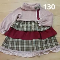 axes femme kids ワンピース 130サイズ