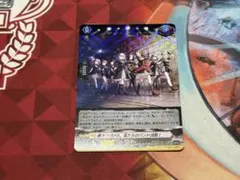 ヴァンガード バンドリ RRR 響きつづける、私たちのバンド活動！イドスファロ