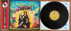 帯付き THREE DEGREES & MFSB SHOW LPアナログレコード