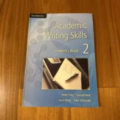 Academic Writing Skills 1 Student Book - メルカリ