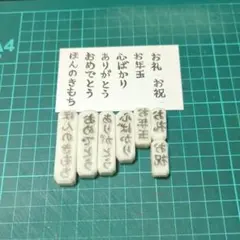 ゆき様 リクエスト 3点 まとめ商品