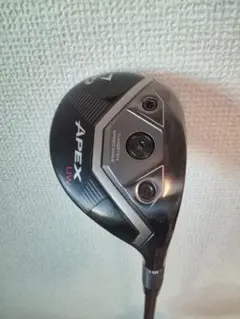 ごま油様 リクエスト 2点 まとめ商品