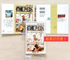 豆ガシャ本 週刊少年ジャンプ ジャンプコミックスコレクション　ワンピース