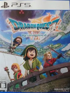 ドラゴンクエストVII リメイク PS5