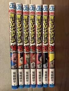 WORST外伝グリコ 1-32 全巻セット WORST外伝 グリコ セット 3-8巻 - メルカリ