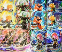 2セット分メルカリ発送