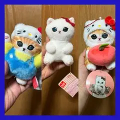 モフサンド mofusand マスコット ハローキティ サンリオ 3個セット