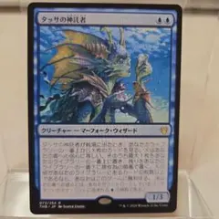 poruco様 リクエスト 3点 まとめ商品