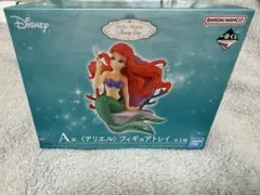 ディズニー アリエル フィギュアトレイ