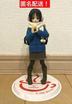 2025年最新】けいおん dxfフィギュアの人気アイテム - メルカリ