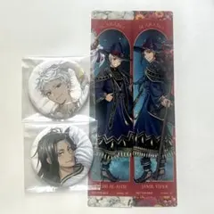 2026年最新】ジャミル まとめ売りの人気アイテム - メルカリ