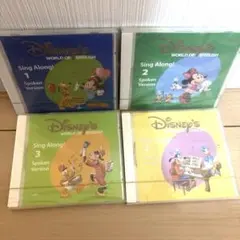 DWE SING ALONG CD おまけ付き シングアロング - メルカリ