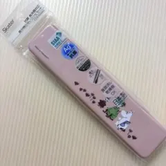 抗菌　食洗機対応　音が鳴らないコンビセット　ムーミン　スナフキン　リトルミイのサムネイル