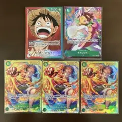 2025年最新】ワンピースカードパラレルまとめ売りの人気アイテム